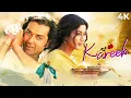 Lagu Kareeb (4K) Full Movie | Bobby Deol \u0026 Shabana Raza (Neha) | 90s Romantic Bollywood Movie