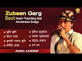 Download Lagu Zubeen Garg Sad Assamese Songs | Heart Touching Sad Assamese Songs | Broken Songs | Audio Jukebox