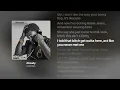 Already - Kodak Black [lyrics video]
