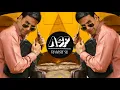 Lagu Sachin Tichkule - Akshay Kumar | Khatta Meetha Dilogue Remix | DJ Aasif SK