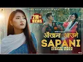 Download Lagu Ekdev Limbu - “Aankha Ma Aaune Sapani” [Official Lyrical video]