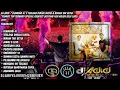 Download Lagu DJ ADID -\