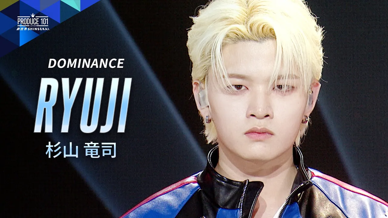 番組で披露したステージは、XG「WOKE UP」、Wanna One「Energetic」、ラップポジションで挑んだINI「DOMINANCE」、コンセプトバトルの「KICK」、ファイナルの「Go Go」です。本職のボーカルだけで