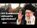 Waraanni US - Israa el fi Iraan hammaatee itti fufe garamitti qajeela BBC News Afaan Oromoo