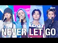 Lagu 'SPECIAL STAGE' LNGSHOT - Never Let Go #엠카운트다운 EP.916 | Mnet 260212 방송