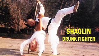 Wu Tang Collection Shaolin Drunk Fighter 