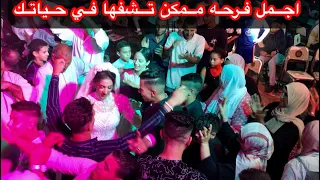 يابو العيون حلوين النجم مصطفي الصغير  الموسيقار محمد ابو النجا   القائد الصغير   دندنها