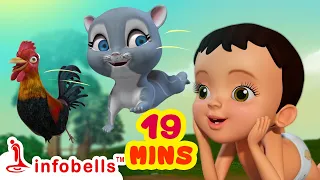 Download চিটি এবং জাদুর ডিম - Surprise egg | Bengali Rhymes for Children | Infobells MP3