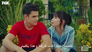 الحب الاول الحلقه 5 