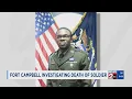 Fort Campbell investigating soldier s death