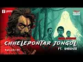 Download Lagu Haar Heem Horror | Maha Episode | Season 4 | Chhelepontar Jongol | EP 26 | Mirchi Bangla