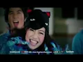 [Official MV] เพลงรัก : ALL KAMIKAZE