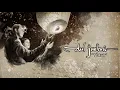 Dul Jaelani - Tiara (Official Lyric Video)