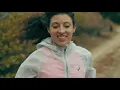 EMMA Trailer