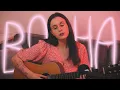 Download Lagu вона by плач єремії 🌹 (umilele кавер)