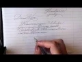Tips for improving cursive writing
