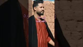 Marouan Essalmouni مران السلموني وايلي عليك يا دنيا Esselmouni Shortlyrics 