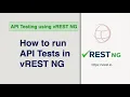API Testing - How to run API Tests in vREST NG Application