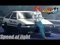 Download Lagu Initial D - Speed of light