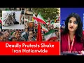 Lagu Iran Protests Enter Eleventh Day