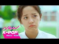 Download Lagu [MV] Yozoh(요조) -  Summer Vacation(두근두근 여름날) | SCHOOL 2017 학교 2017 OST (Official Music Video)