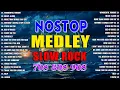 Download Lagu Nonstop Slow Rock Medley 💽 Best Lumang Tugtugin 🎧 Emerson Condino Nonstop Collection 2025