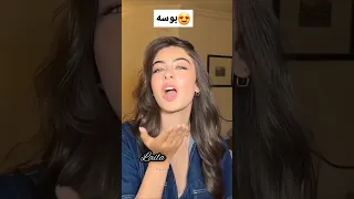 بوسه Love فاطمه خاتون 