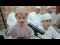 Man ANA duet Muhammad Hadi dan Habib Syekh Assegaf