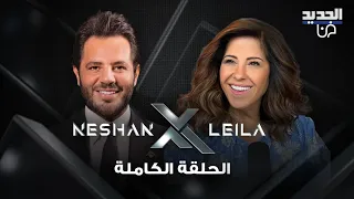 توقعات جديدة لـ ليلى عبد اللطيف لما تبقى من عام 2025 وبداية 2026 كوارث وحــروب وغــارات على لبنان 