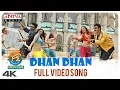 Download Lagu Dhan Dhan Full Video Song || F2 Video Songs || Venkatesh, Varun Tej, Tamannah, Mehreen