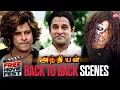Anniyan - Back to Back Scenes Vikram Sadha Vivek Sun NXT