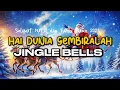 Lagu LAGU NATAL REMIX - KARDY BEATZ 2025