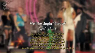 Coldplay WE PRAY Arab Eng Sub أغنية كولدبلاي و إليانا نحن نصلي مترجمة للعربية 