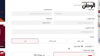                                                                                دندنها