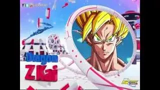 إعلان الأوقات الجديد دراغون كاي كوكب أكشن سبيس تون 2015م 