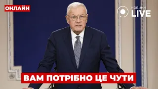 Трамп готує новий план миру в Україні — ефір Ранок.LIVE - 285x160