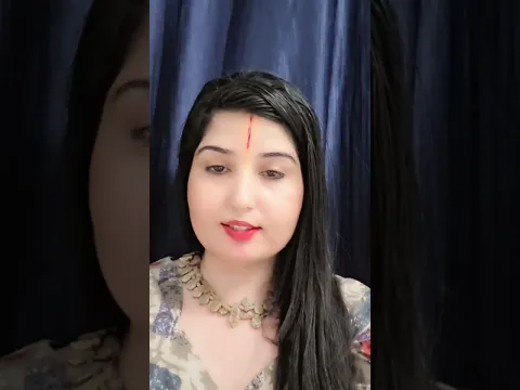 संसार में परम सत्य केवल परमात्मा हैं। कथावाचक अनमोल श्री _हरि नाम ही जीवन का आधार है,