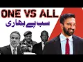 Download Lagu Zohran Mamdani Will Win Against All – NYC Mayoral Race 2025 🚨