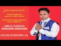Harpreet Hayat | Live | Sai Bhajan Sandhya | Laxmi nagar | Aryan And party