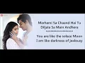 Download Lagu Jo meri manzilo ko jati hai tere Naam ki koi sadak hai na...
