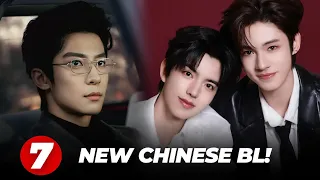 7 new chinese bl you can watch this month july 2026 