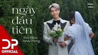 Download NGÀY ĐẦU TIÊN - ĐỨC PHÚC | OFFICIAL MUSIC VIDEO | VALENTINE 2022 MP3