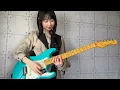 KISS ME / 氷室京介 ギター で 弾いてみた【 guitar cover 】