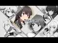 Download Lagu [Nightcore] Shinkakei Colours - Toji no Miko Op 2, Switch Vocal{Image}