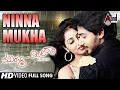 Download Lagu Ninna Mukha Video Song | Murali Meets Meera | Prajwal Devaraj | Reema Vorah | Kannada