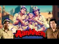 Download Lagu मज़ाक बना मौत का कारण | Govinda, Chunkey Pandey, Kadar Khan | Bollywood Comedy Movie