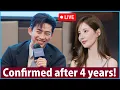 Seohyun and Taecyeon ly confirmed their relationship after 4 years of friendship