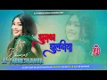 Download Lagu Jhumka Jhulaniya Song Khesari lal yadav Old Bhojapuri Trending Dj Song झुमका Dj ParmeshwaR Banaras