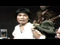 Ade Putra - Anak Desa (1982) Aneka Ria Safari