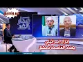Download Lagu إنزال جوي إسرائيلي يهز العاصمة دمشق